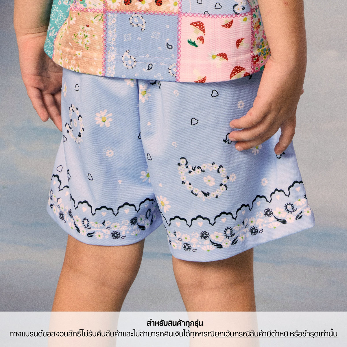 Endless Holiday Mini All Night Shorts Daisy Sky Bandana