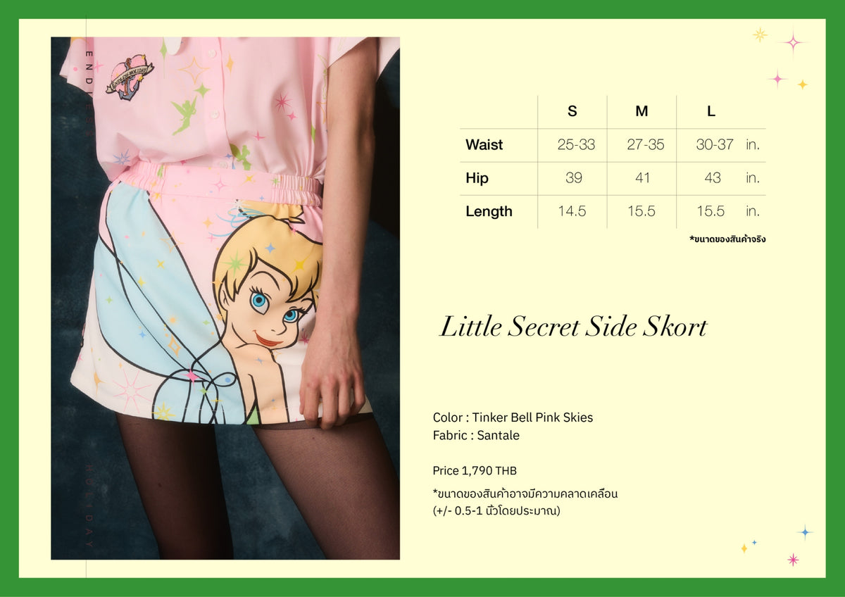 Endless Holiday Little Secret Side Skort Tinker Bell Pink Skies