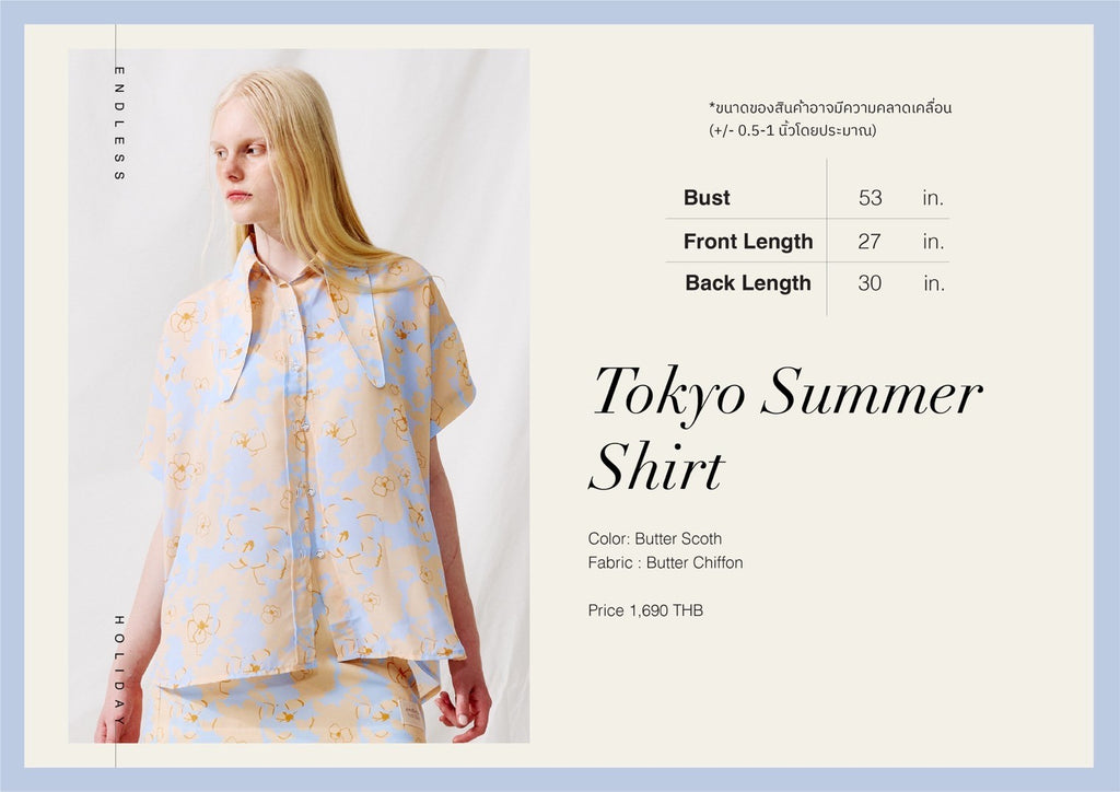 Endless Holiday Tokyo Summer Shirts เสื้อเชิ้ตแขนสั้น Collar Wing