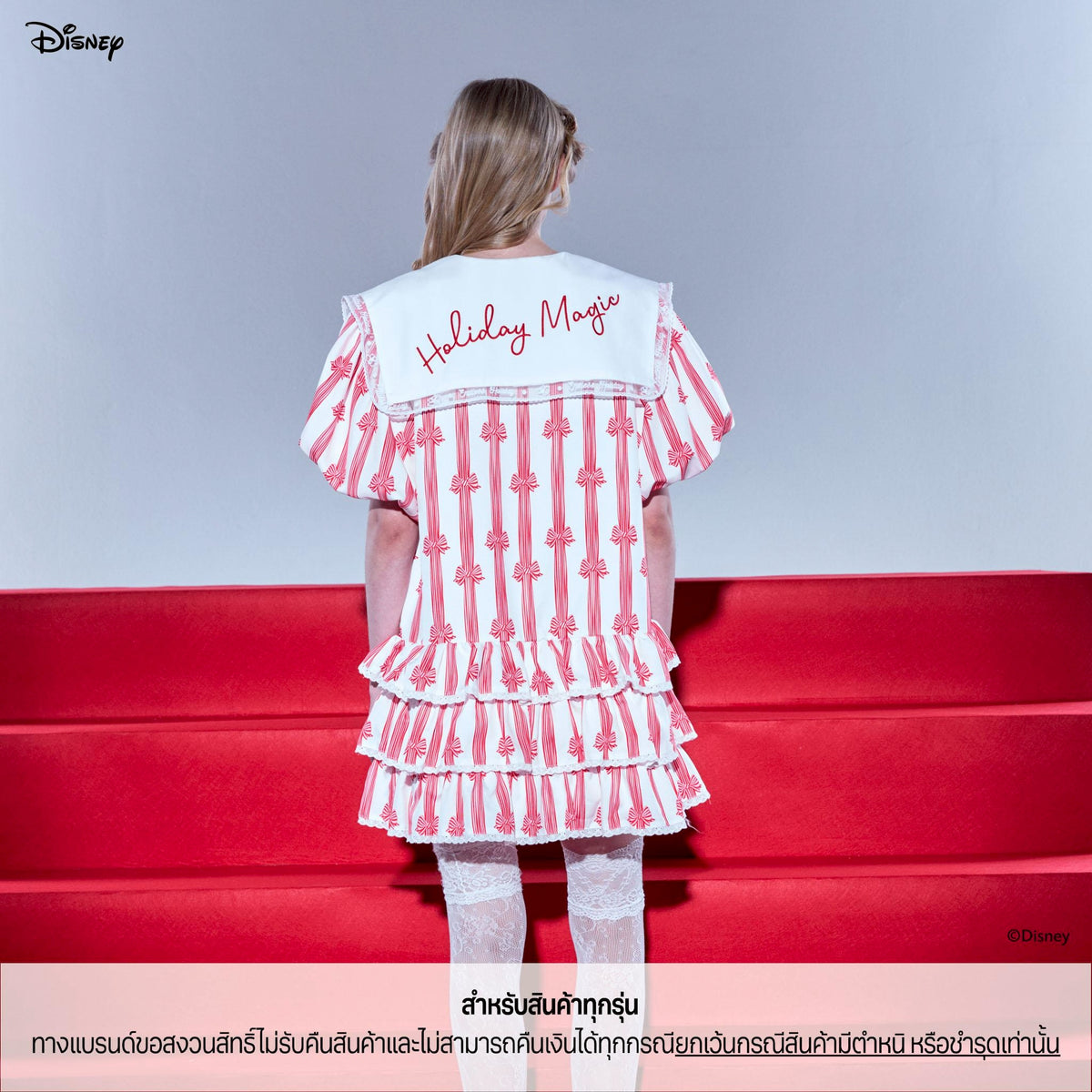 Endless Holiday Vacation Sailor Dress Sweetheart Candy Ribbon