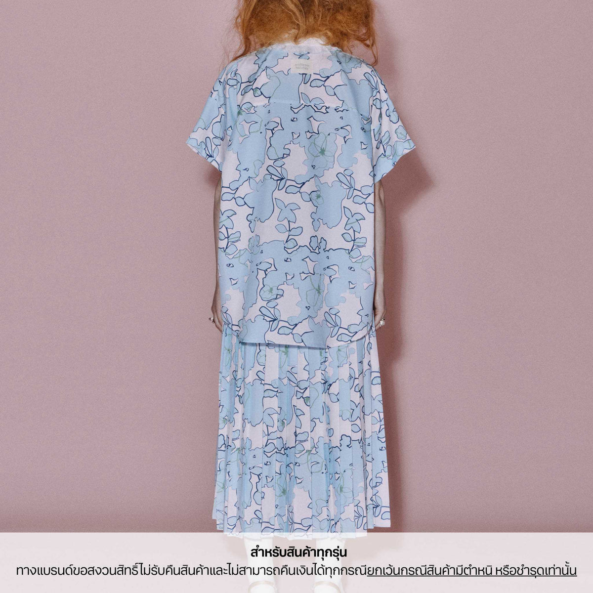 Endless Holiday Sweet Tokyo Summer Shirt & Pleatful Skirt Set Sparkilng Sky