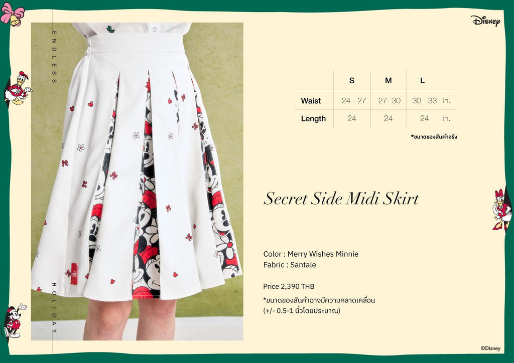 Endless Holiday Secret Side Midi skirt Merry Wishes Minnie