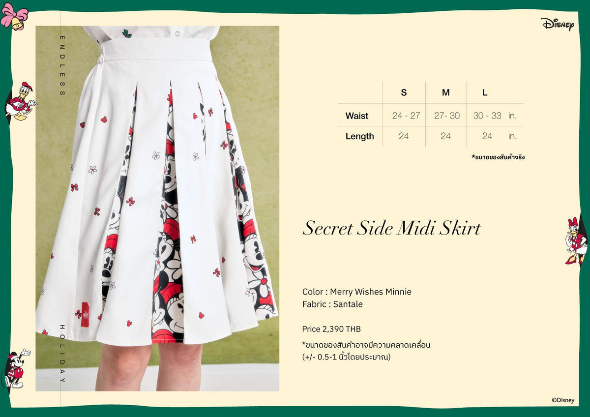 Endless Holiday Secret Side Midi skirt Merry Wishes Minnie