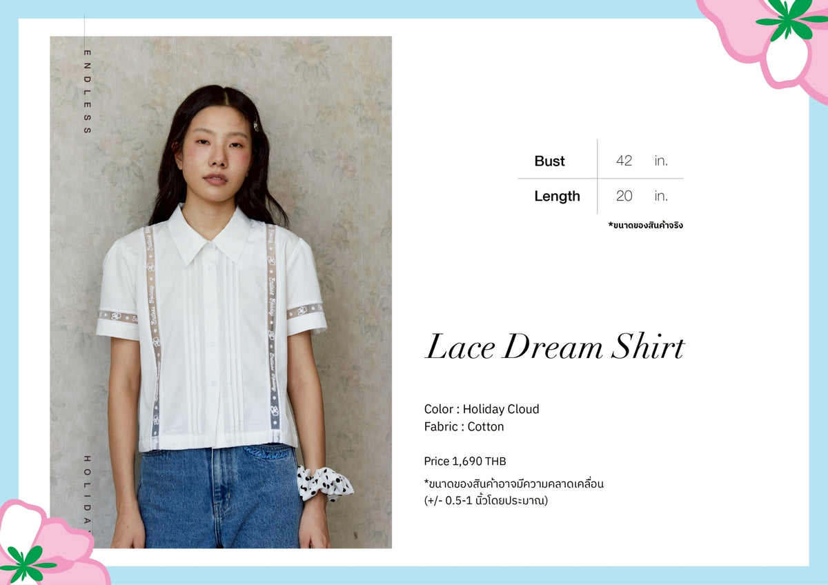 Endless Holiday Lace Dream Shirt Holiday Cloud