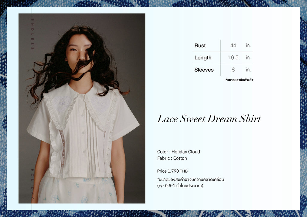 Endless Holiday Lace Sweet Dream Shirt Holiday Cloud