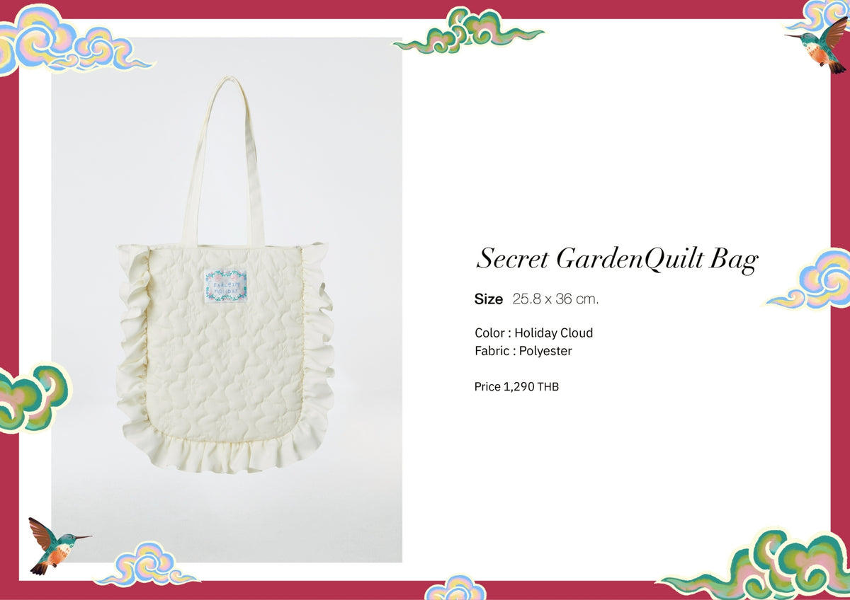 Endless Holiday Secret Garden Quilt Bag Holiday Cloud