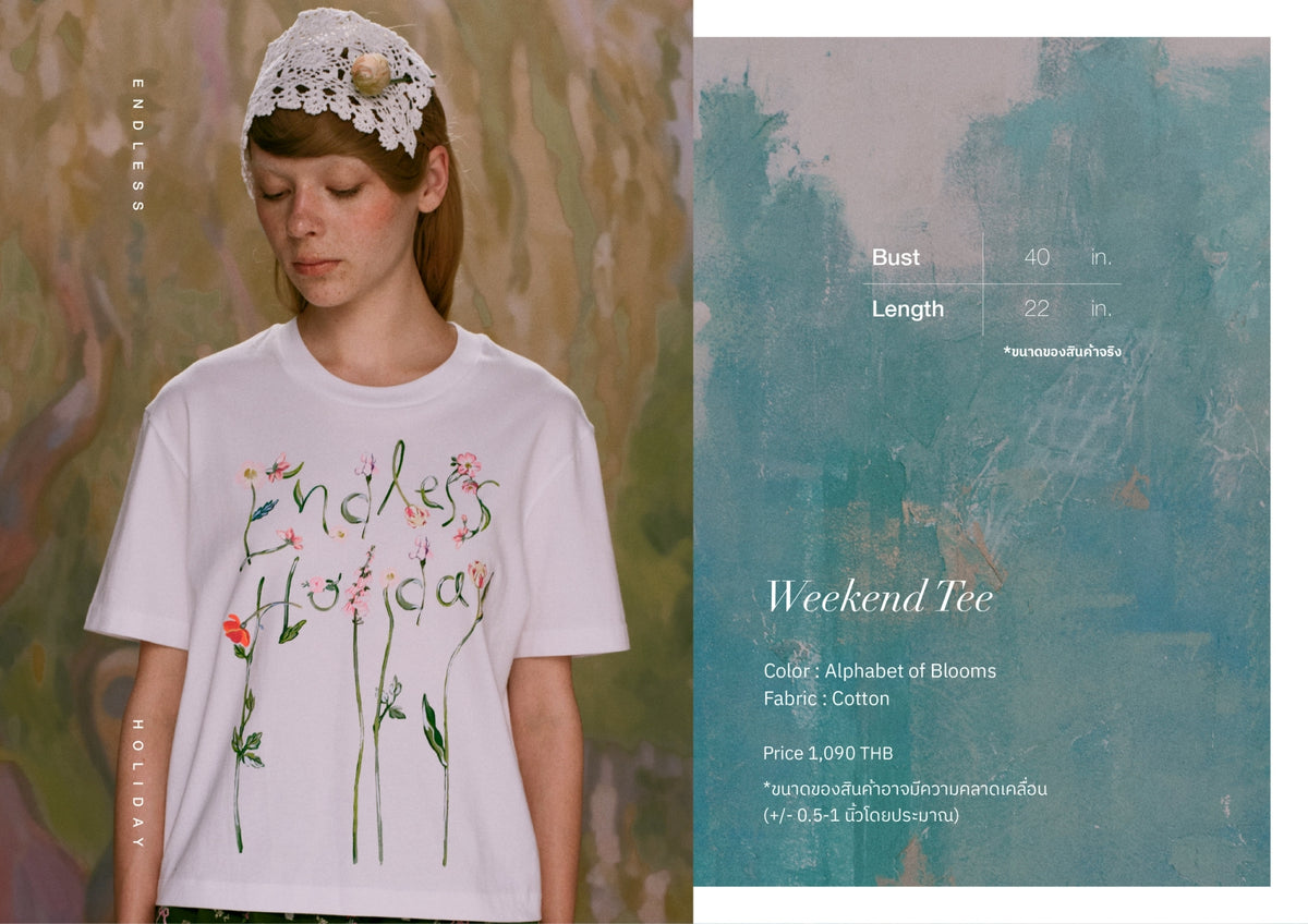 Endless Holiday Weekend Tee  Alphabet of Blooms