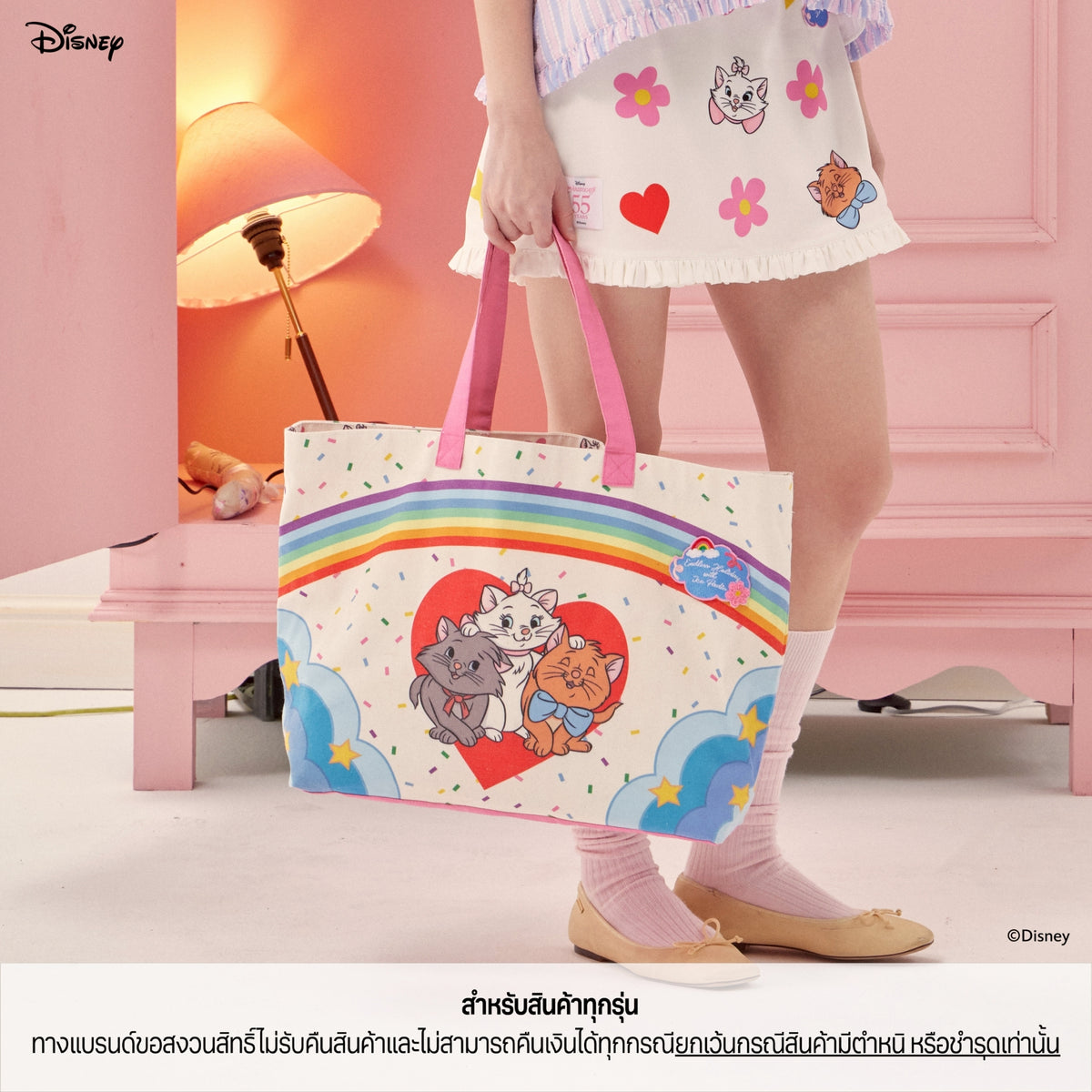 Endless Holiday Holiday Tote Bag Happy Aristocats Purrland
