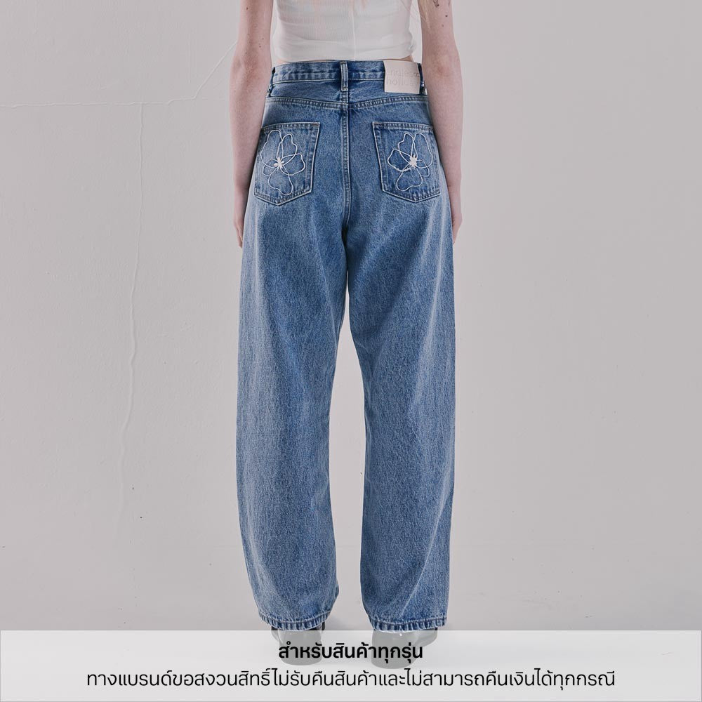 [เริ่มจัดส่ง 10-13 ตค] Endless Holiday Secret Jean Blue Bleeze