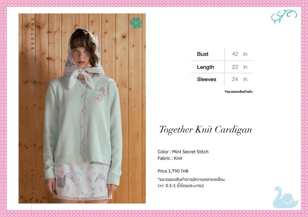 Endless Holiday Together Knit Cardigan Mint Secret Stitch