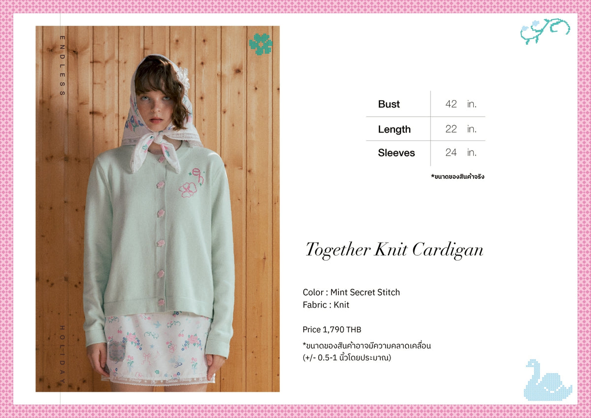Endless Holiday Together Knit Cardigan Mint Secret Stitch
