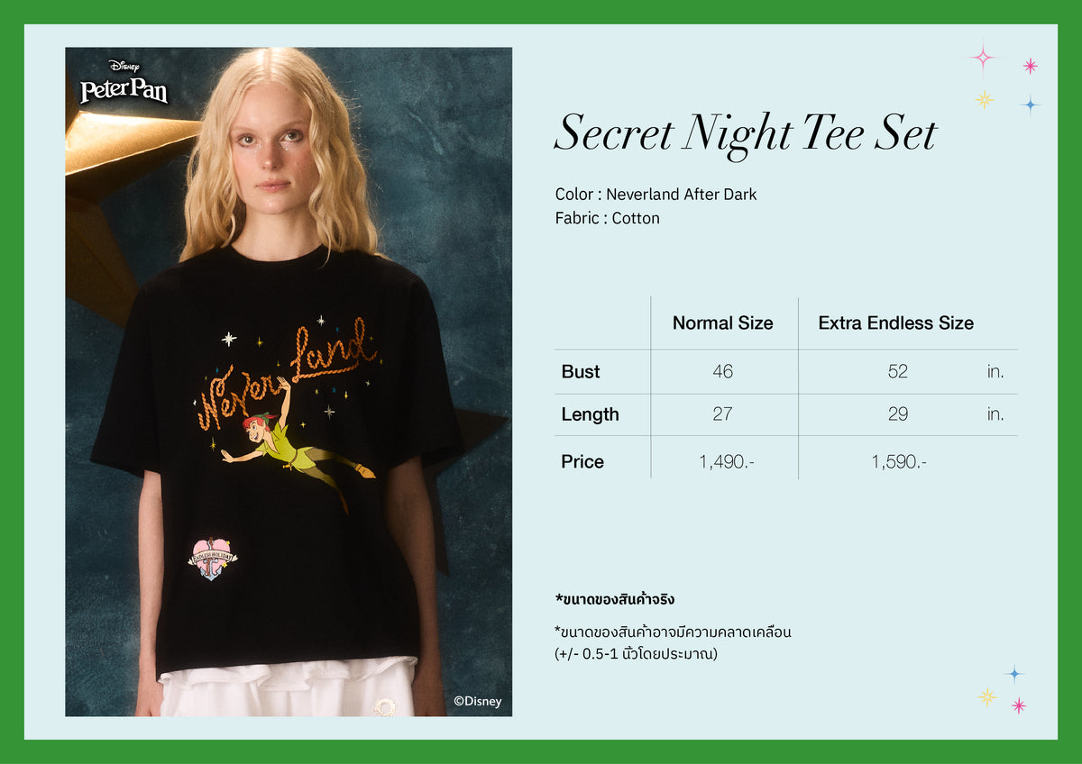 Endless Holiday Secret Night Tee Neverland After Dark