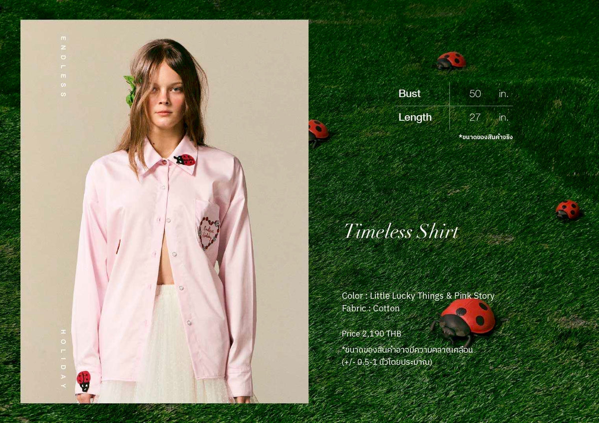 Endless Holiday Timeless Shirt Little Lucky Things & Pink Story