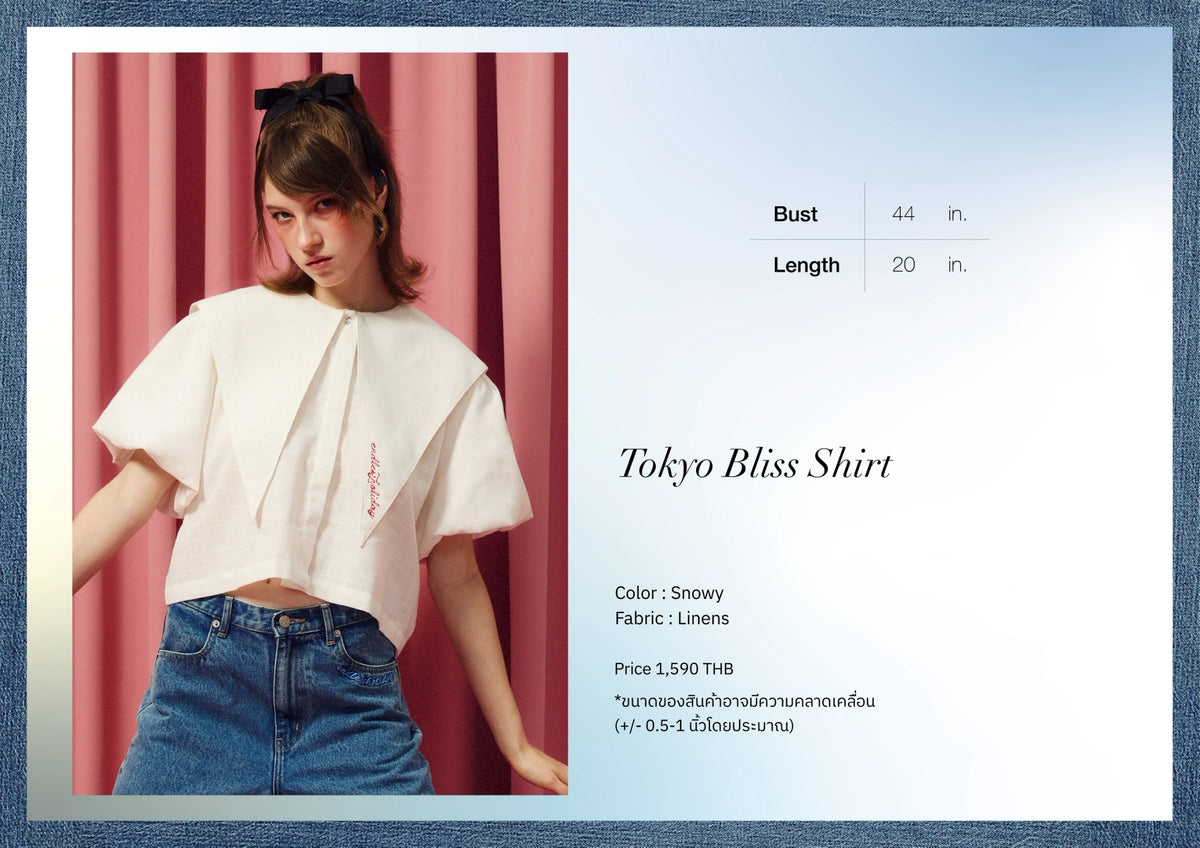 Endless Holiday Tokyo Bliss Shirt Snowy
