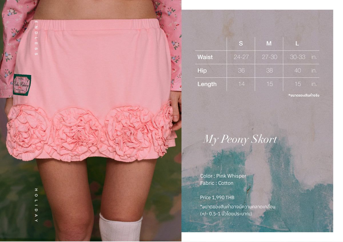 Endless Holiday My Peony Skort Pink Whisper