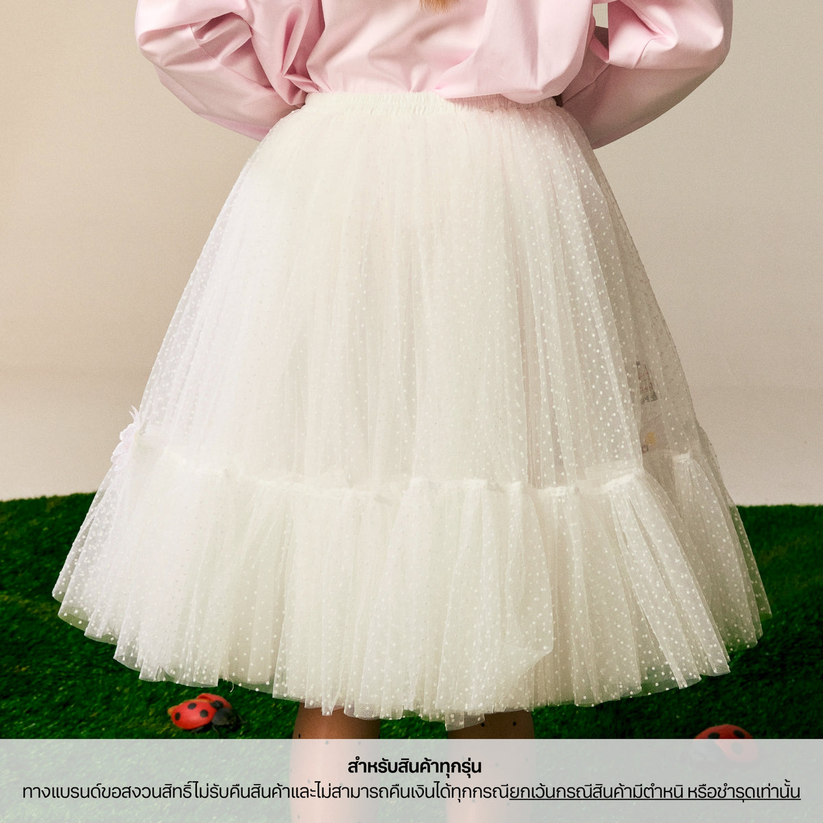 Endless Holiday Fairy Tulle Midi Skirt Dream White & Daisy