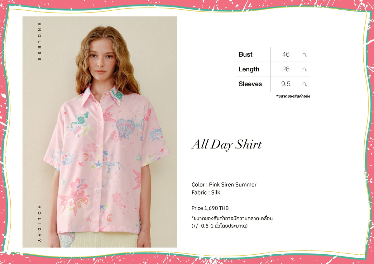 Endless Holiday All Day Shirt Pink Siren Summer