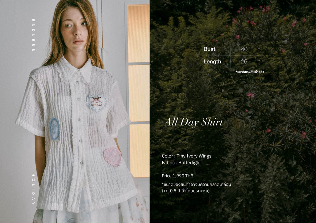 [รอบจัดส่ง 28-30 กย] Endless Holiday All Day Shirt Tiny Ivory Wings