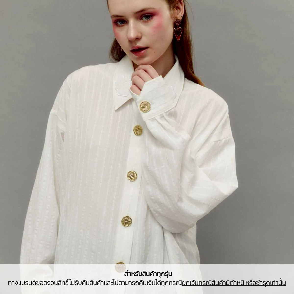 Endless Holiday Timeless Shirt Seashell