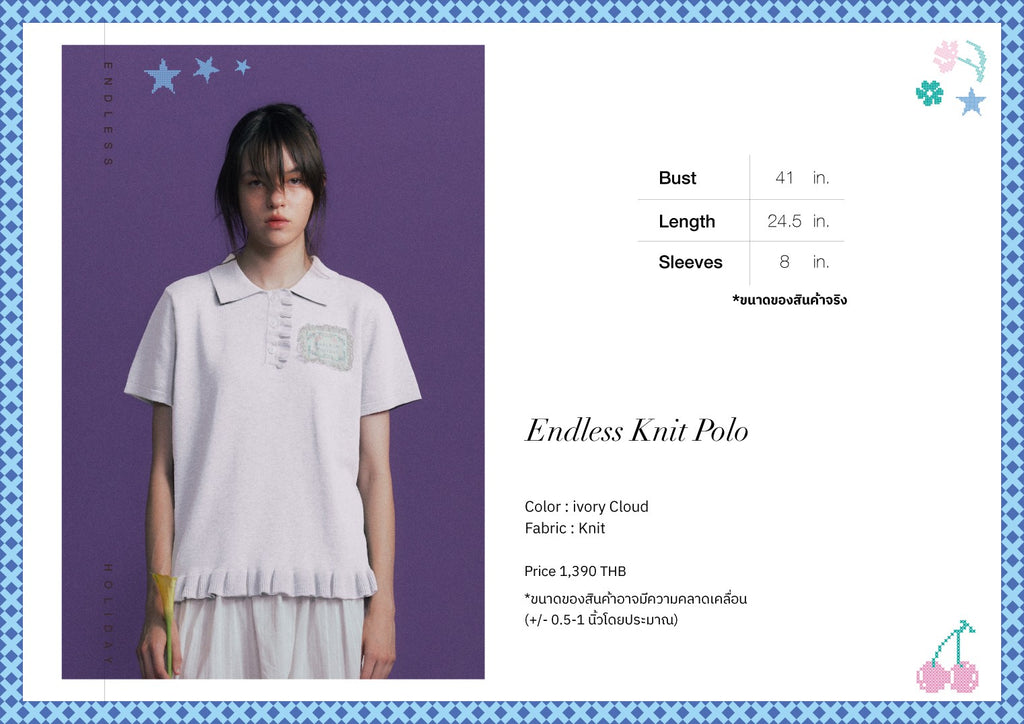 Endless Holiday Endless Knit Polo ivory Cloud