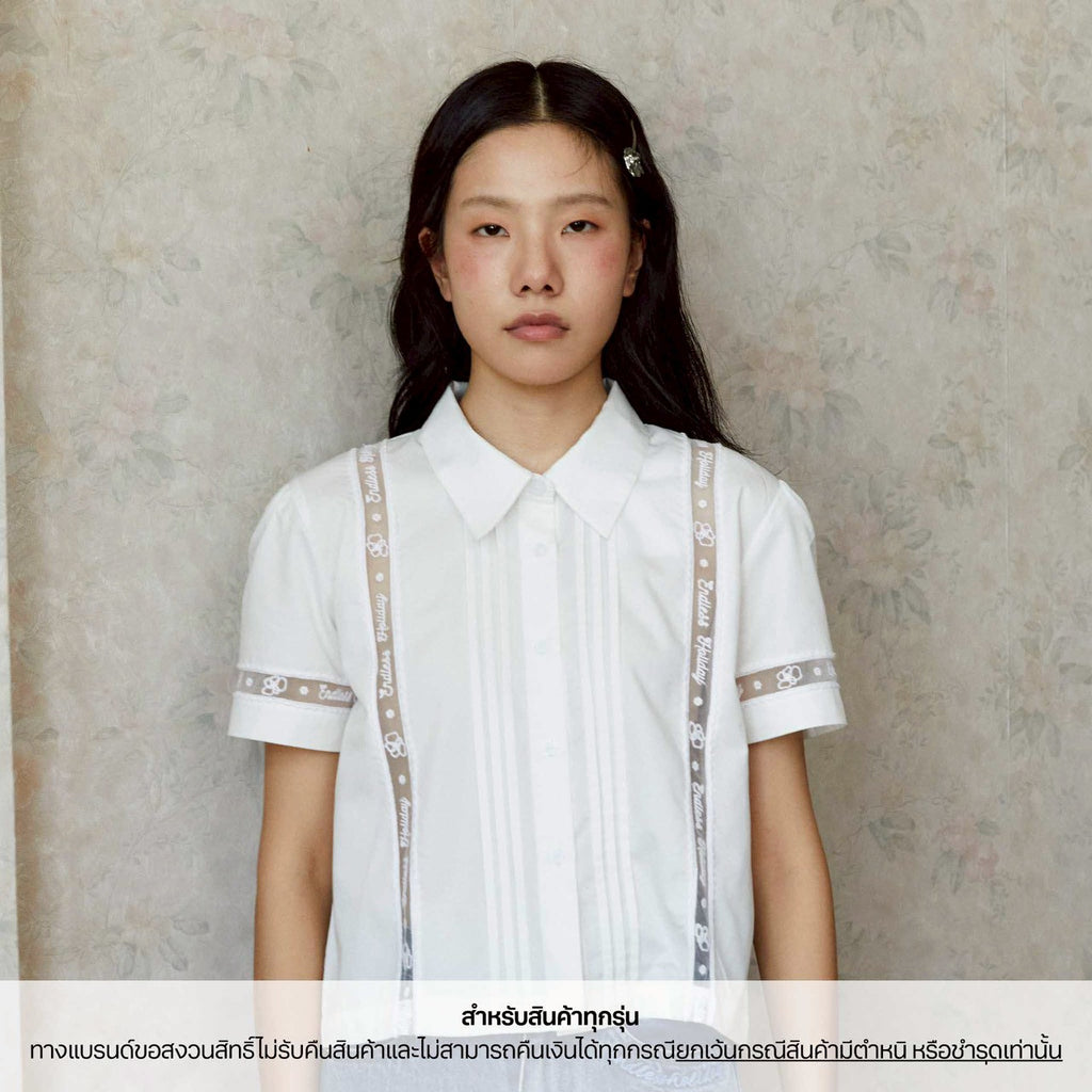 Endless Holiday Lace Dream Shirt Holiday Cloud