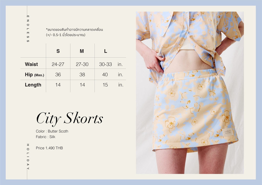 Endless Holiday City Skorts Butter Scoth