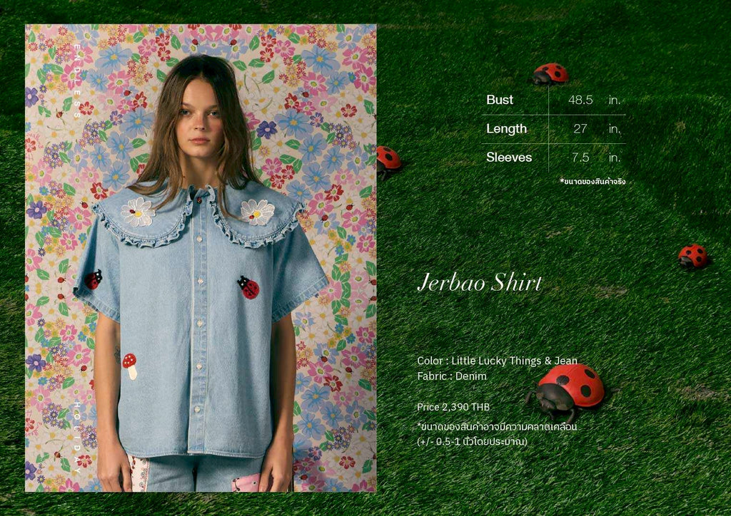 Endless Holiday Jerbao Shirt Little Lucky Things & Jean
