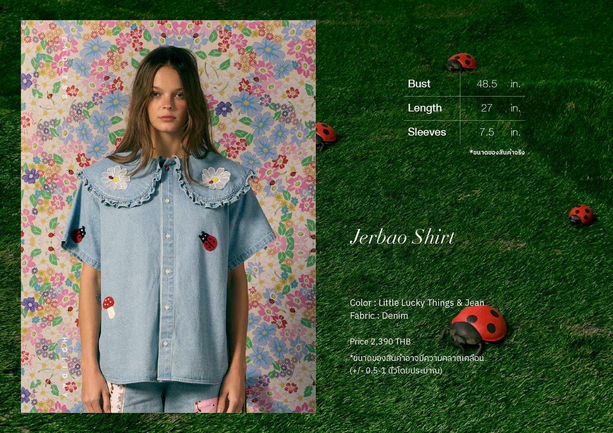 Endless Holiday Jerbao Shirt Little Lucky Things & Jean