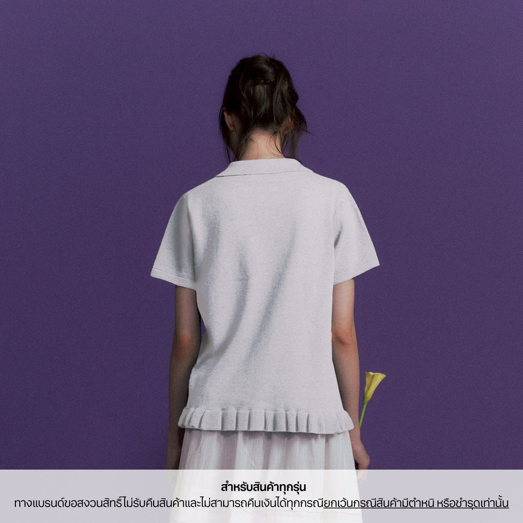 Endless Holiday Endless Knit Polo ivory Cloud
