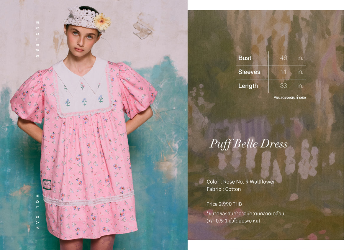 [ Limited ] Endless Holiday Puff Belle Dress Rose No. 9 Wallflower