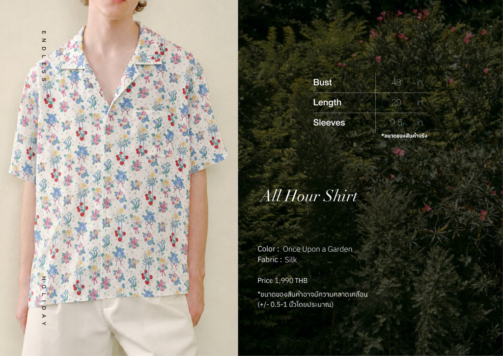 Endless Holiday All Hour Shirt Once Upon a Garden