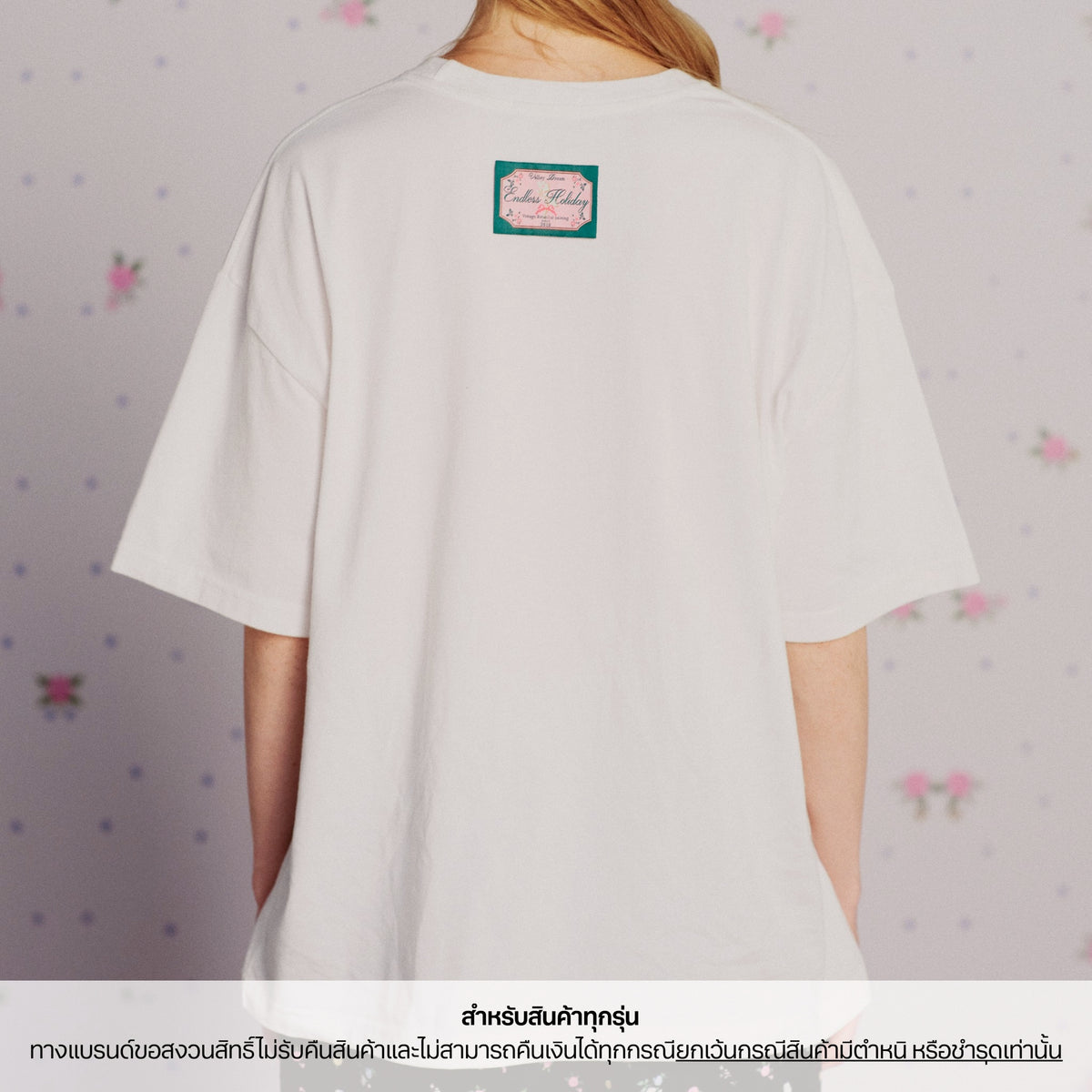 Endless Holiday Secret Day Tee Alphabet of Blooms