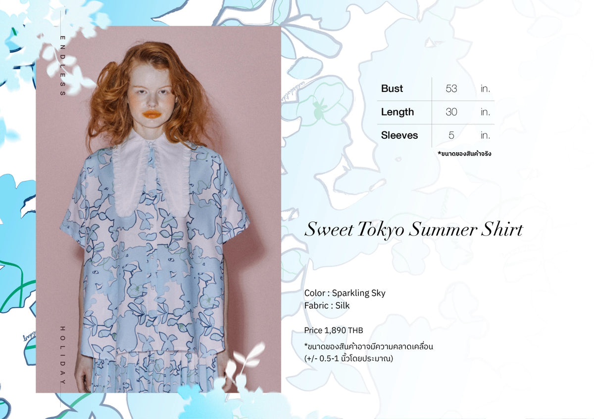 Endless Holiday Sweet Tokyo Summer Shirt Sparkilng Sky