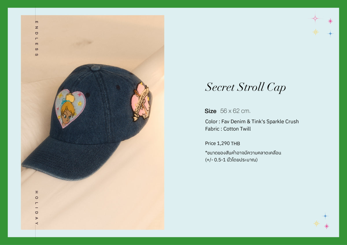 Endless Holiday Secret Stroll Cap Fav Denim & Tink's Sparkle Crush