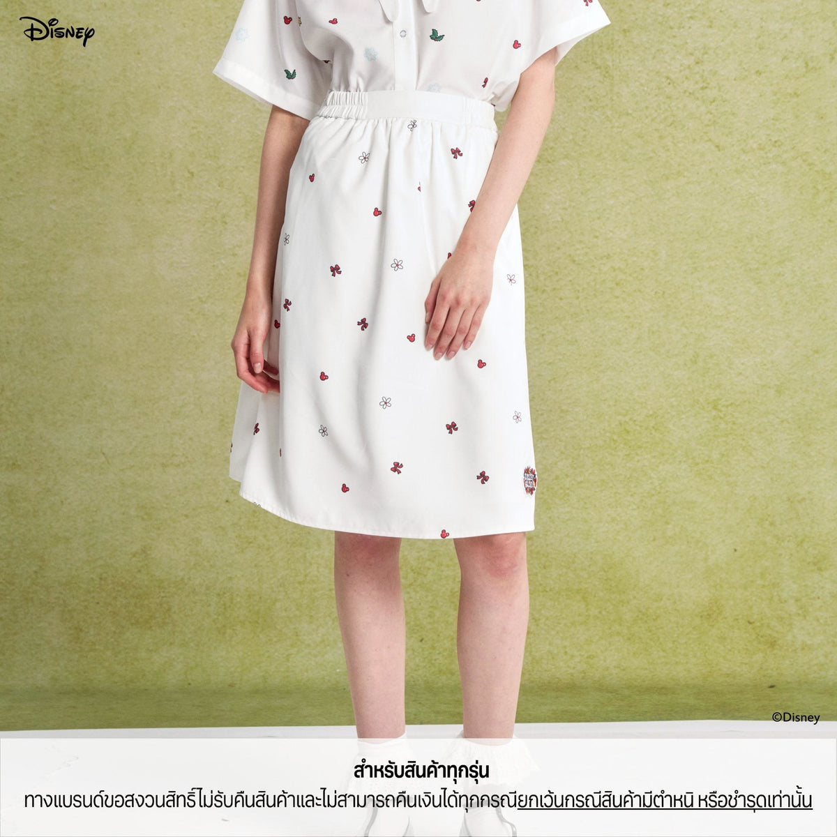 Endless Holiday Secret Side Midi skirt Merry Wishes Minnie