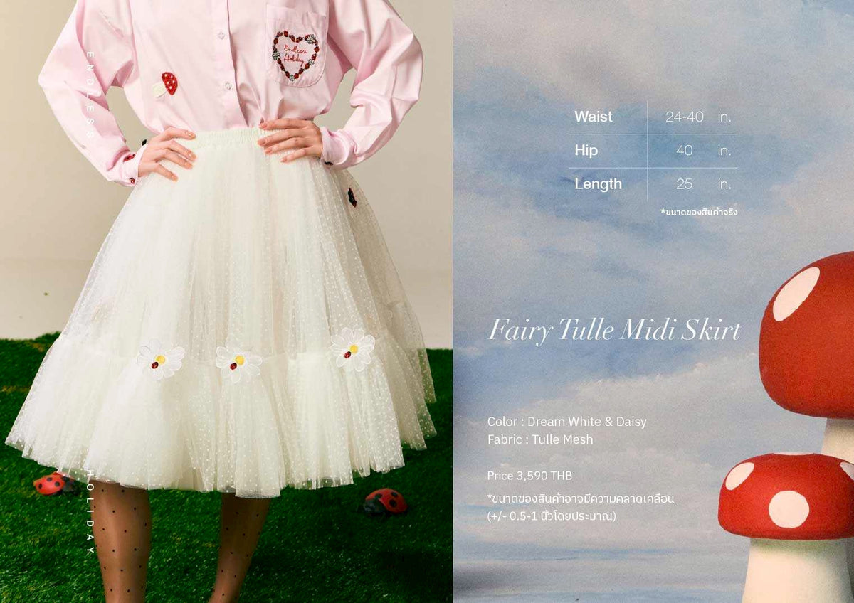 Endless Holiday Fairy Tulle Midi Skirt Dream White & Daisy
