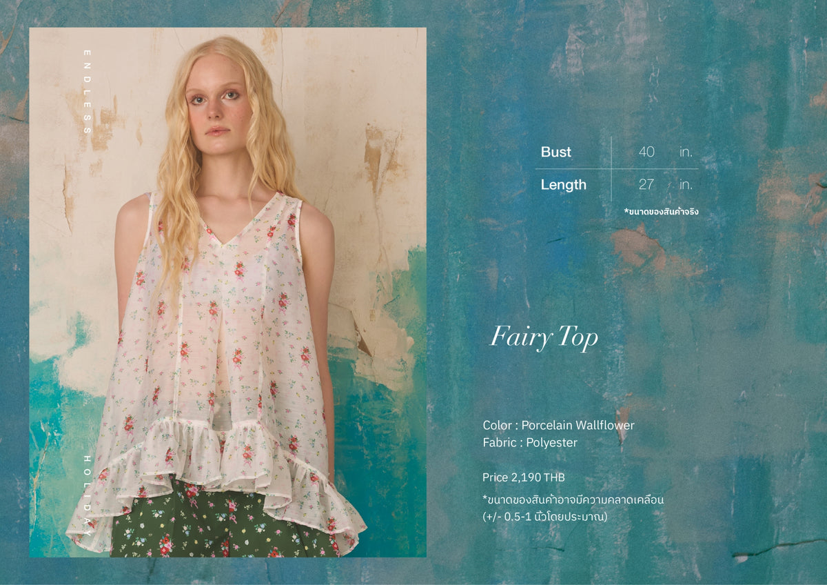 Endless Holiday Fairy Top Porcelain Wallflower