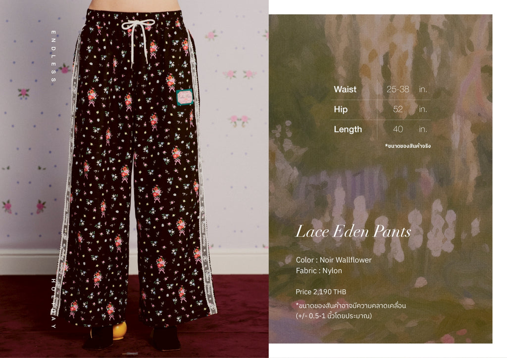 Endless Holiday Lace Eden Pants Noir Wallflower