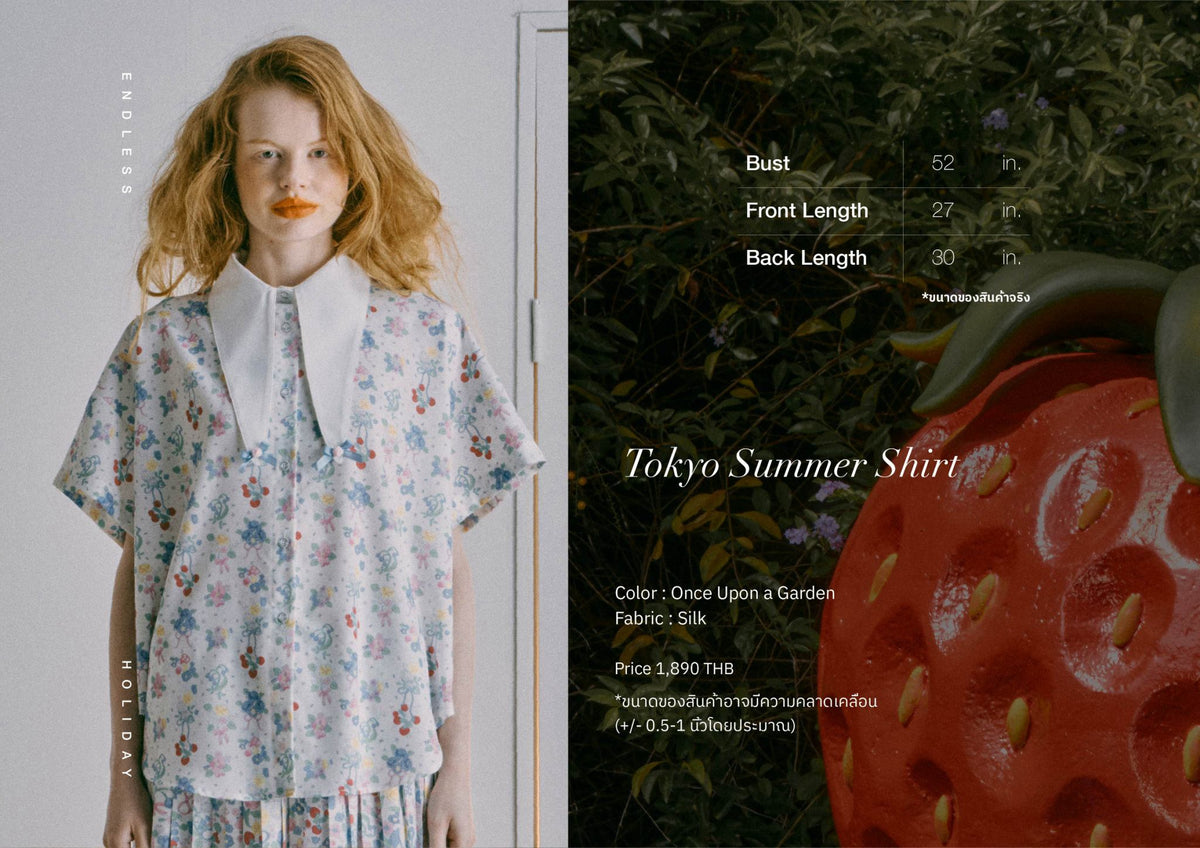 [รอบจัดส่ง 22-25 กย] Endless Holiday Tokyo Summer Shirt Once Upon a Garden