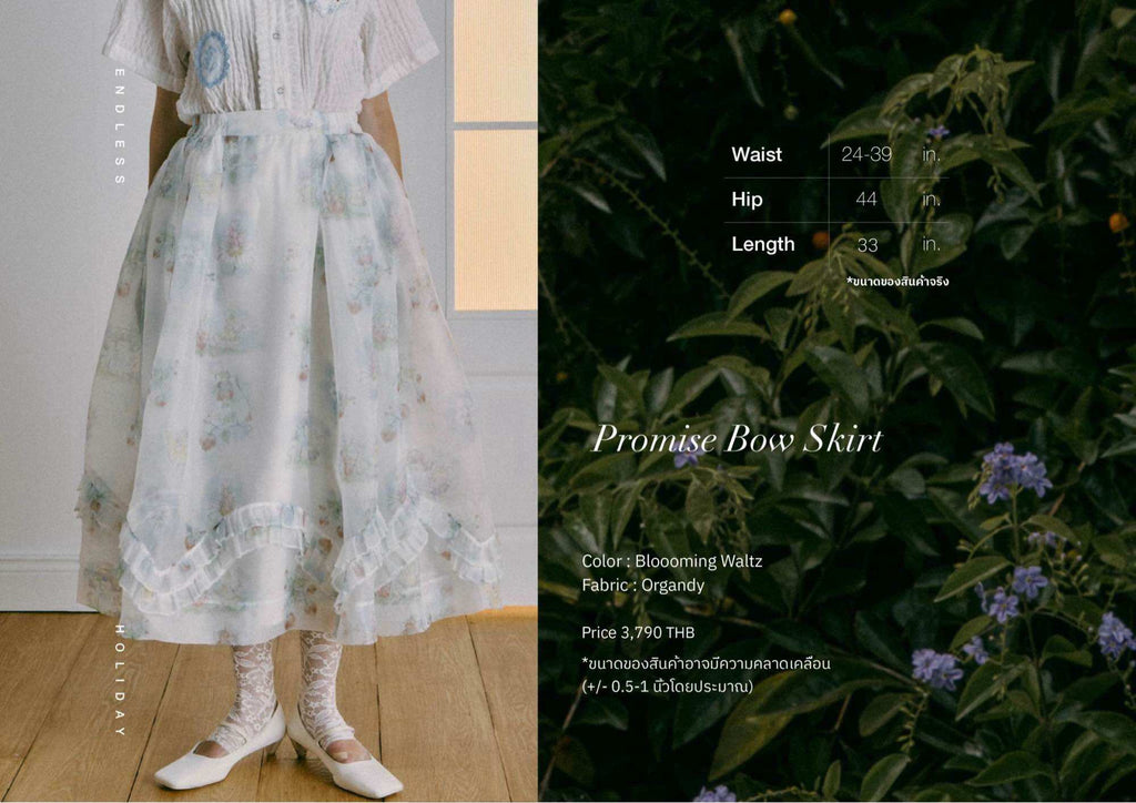 Endless Holiday Promise Bow Skirt Bloooming Waltz