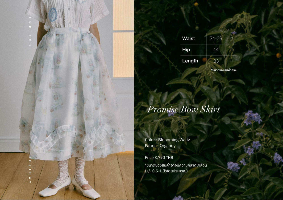 Endless Holiday Promise Bow Skirt Bloooming Waltz