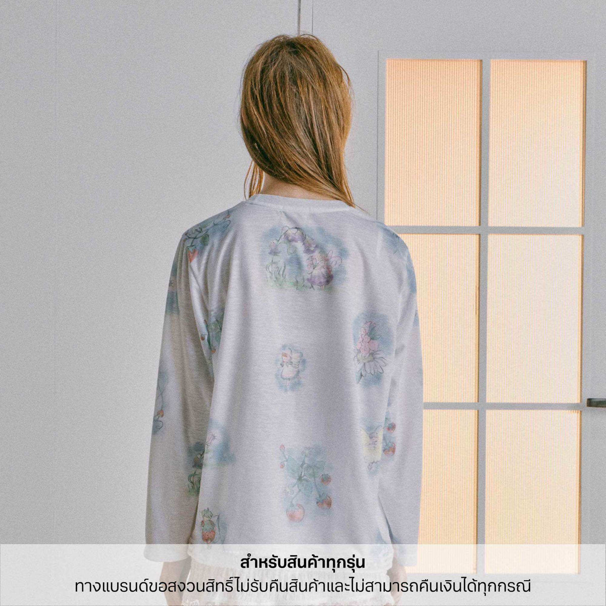 [รอบจัดส่ง 22-23 กย ]Endless Holiday Forever Longsleeve Top Bloooming Waltz