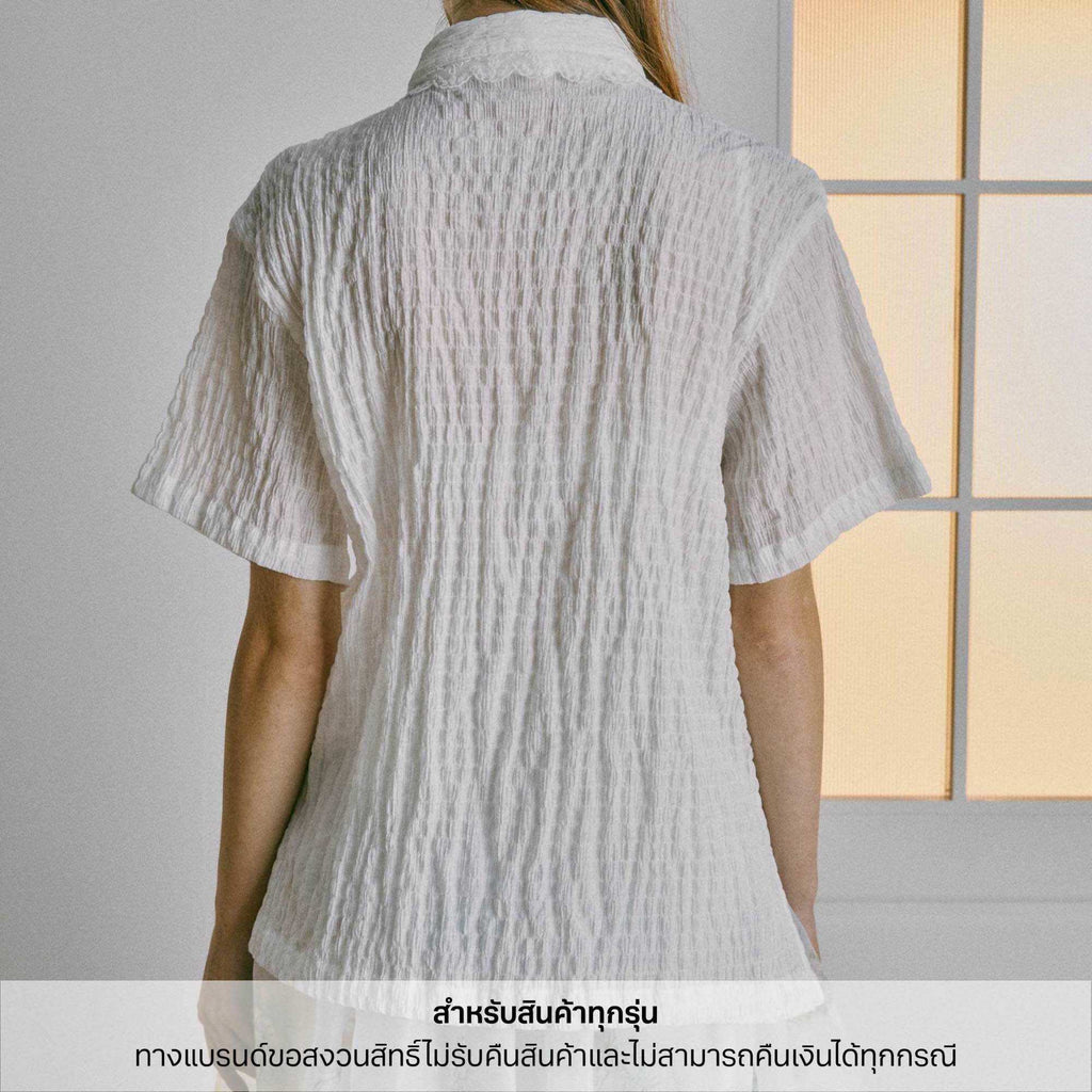 [รอบจัดส่ง 28-30 กย] Endless Holiday All Day Shirt Tiny Ivory Wings