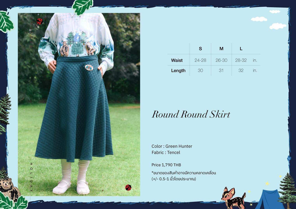 Endless Holiday Round Round Skirt Green Hunter
