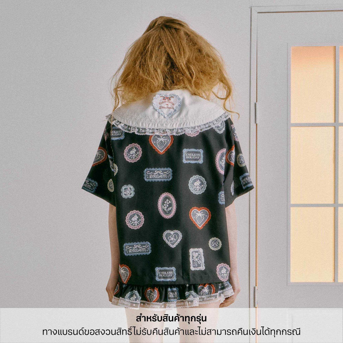 Endless Holiday Jerbao Shirt & Ruff Skort Set Crochet Garden