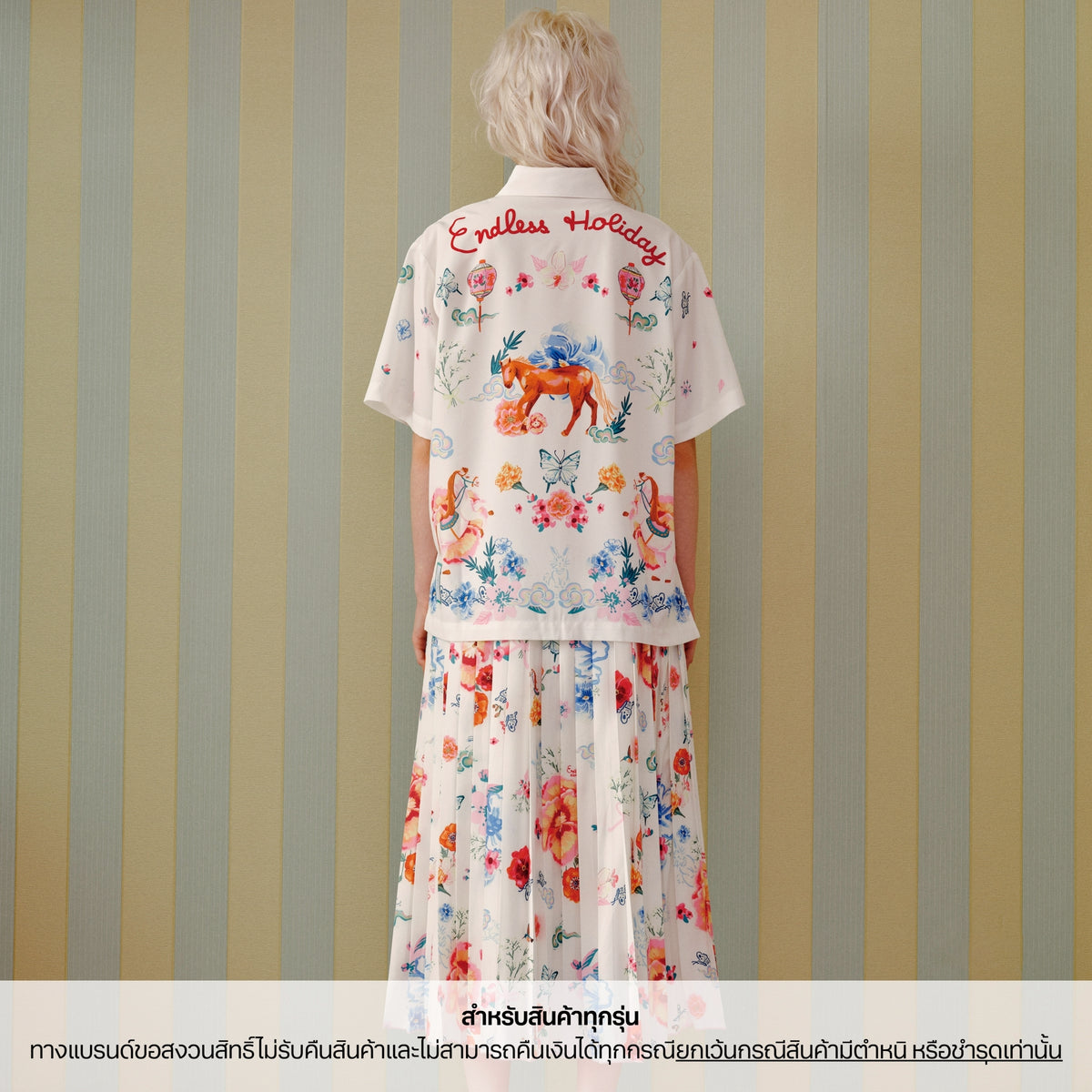 [Limited Edition] Endless Holiday All Day Shirt & Pleatful Skirt Set Lantern Blossom Ride