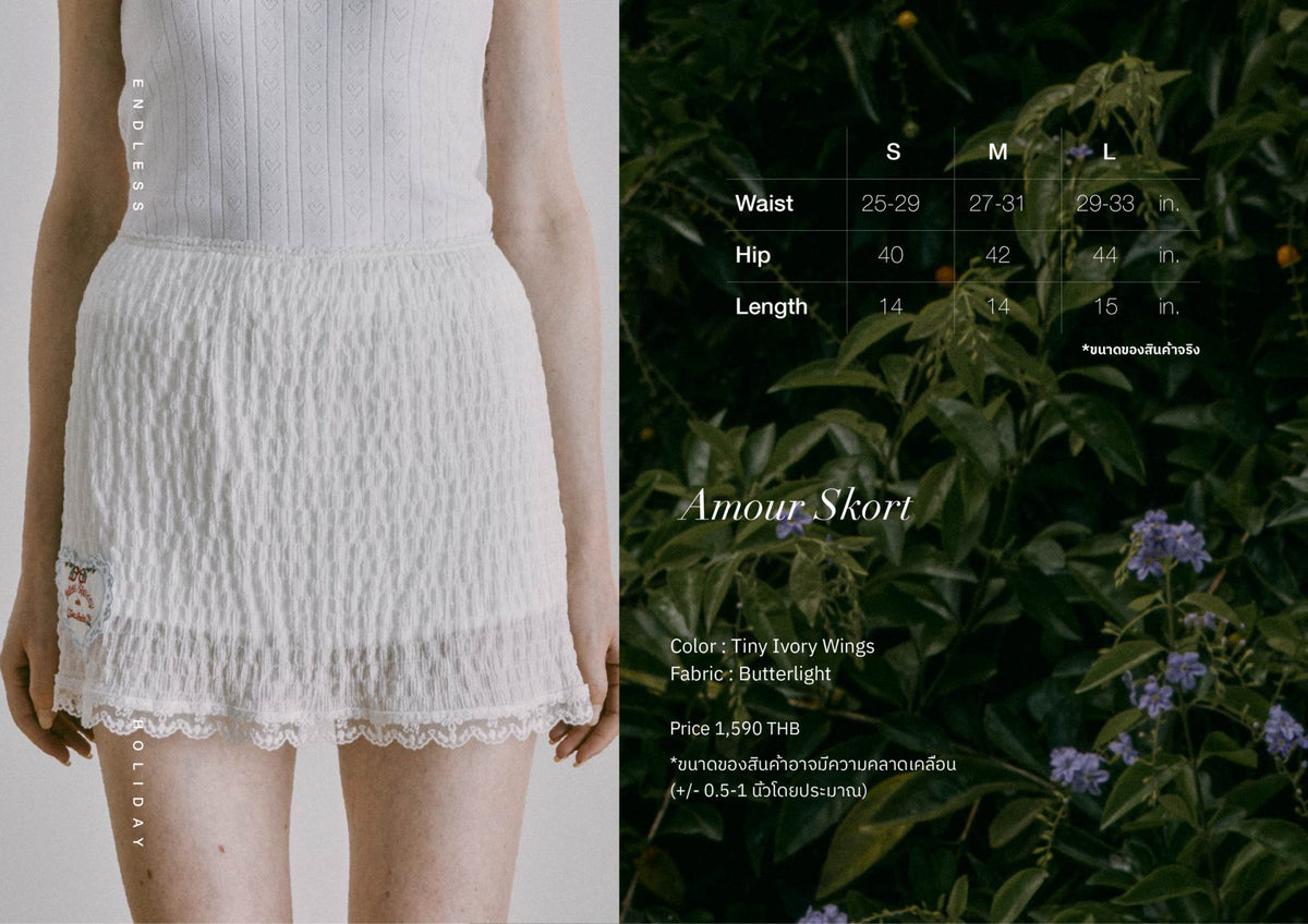 [รอบจัดส่ง 28-30 กย] Endless Holiday Amour Skort Tiny Ivory Wings