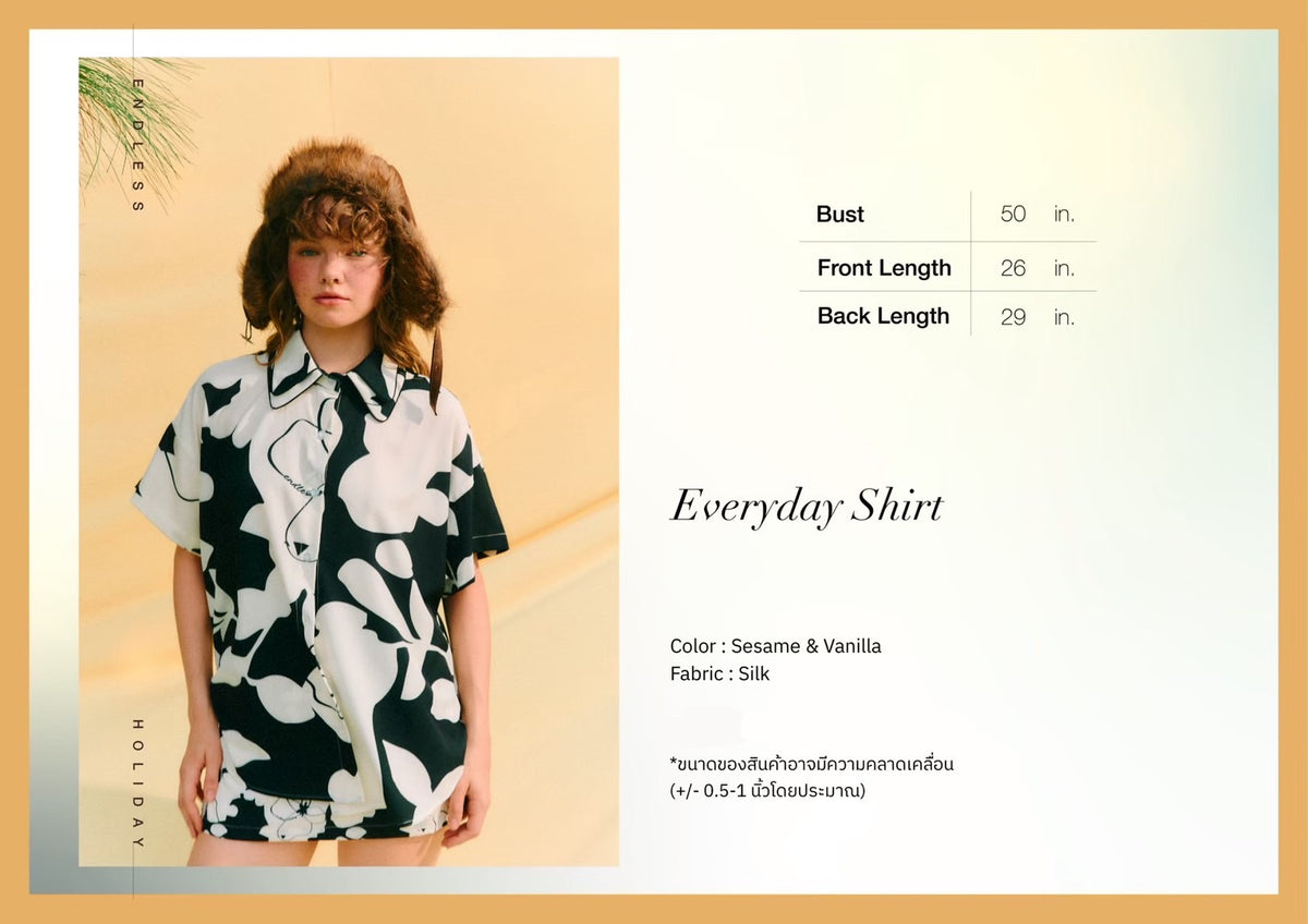 Endless Holiday Everyday Shirt Sesame & Vanilla