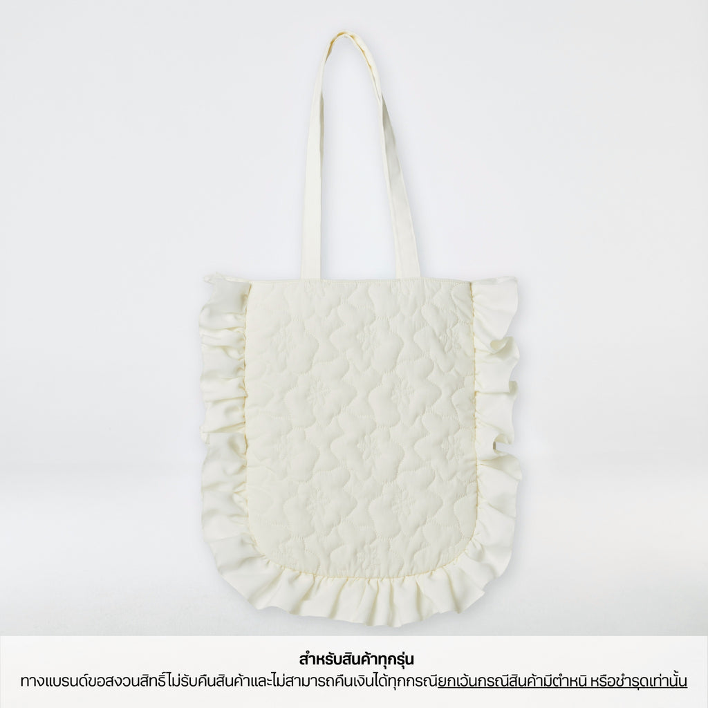 Endless Holiday Secret Garden Quilt Bag Holiday Cloud