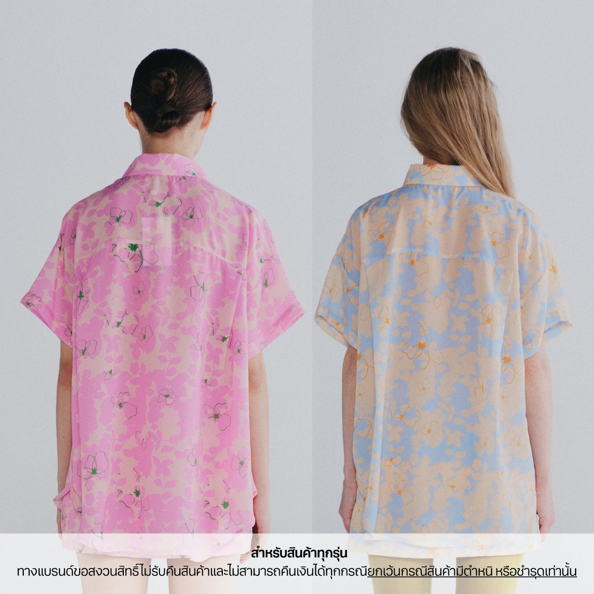 Endless Holiday Tokyo Summer Shirts เสื้อเชิ้ตแขนสั้น Collar Wing